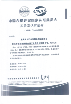 管家婆三期必出一肖