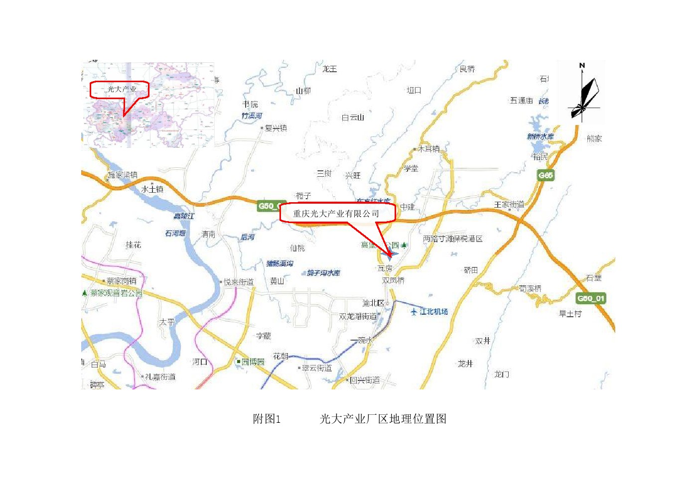 管家婆三期必出一肖